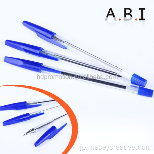卸売プロモーションプラスチック安い単純なボールペン